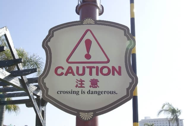 FX口座開設注意